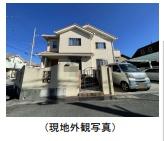 神戸市北区上津台６丁目の中古一戸建