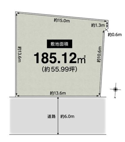 西宮市名塩茶園町の売土地