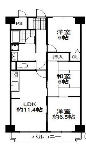 シルフィードドゥ唐櫃