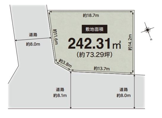 名塩茶園町　売土地