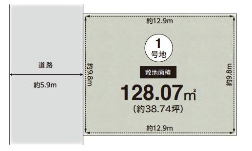 名塩茶園町　売土地