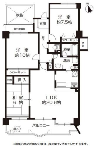 イトーピア神戸藤原台Ｄ棟