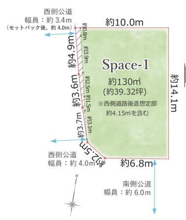 西宮市山口町名来２丁目の売土地