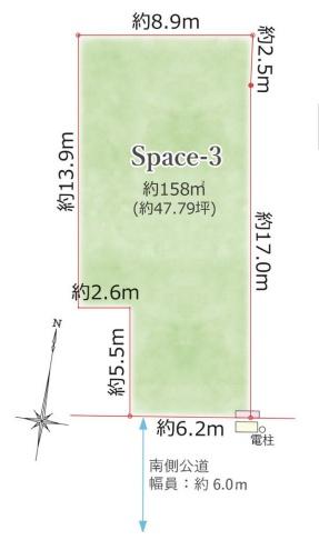 西宮市山口町名来２丁目の売土地