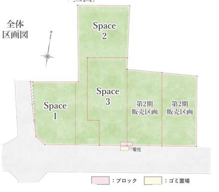 西宮市山口町名来２丁目の売土地