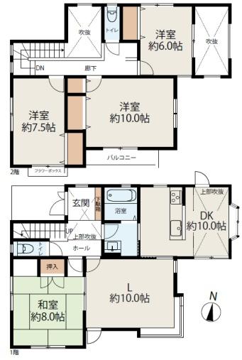 西宮市すみれ台３丁目の中古一戸建