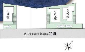 神戸市中央区神仙寺通１丁目の新築一戸建