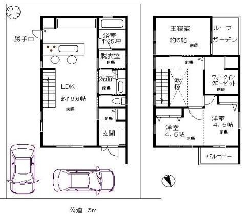神戸市北区鹿の子台南町６丁目の中古一戸建