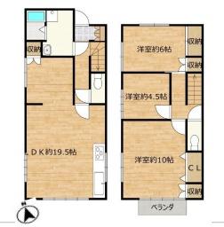 神戸市北区鹿の子台北町６丁目の中古一戸建