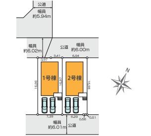 神戸市北区鹿の子台南町４丁目の新築一戸建