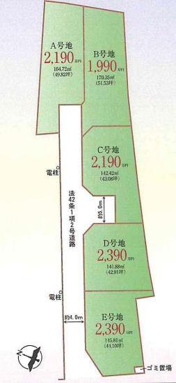 神戸市北区道場町道場の売土地