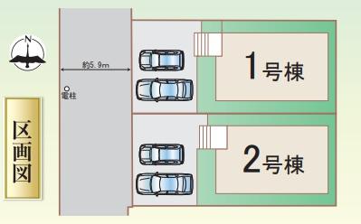神戸市北区有野台７丁目の新築一戸建
