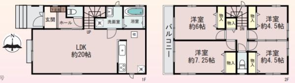神戸市北区有野台７丁目の新築一戸建