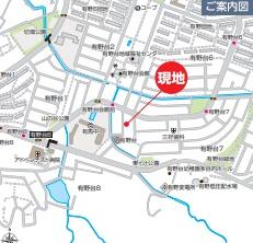 神戸市北区有野台７丁目の新築一戸建