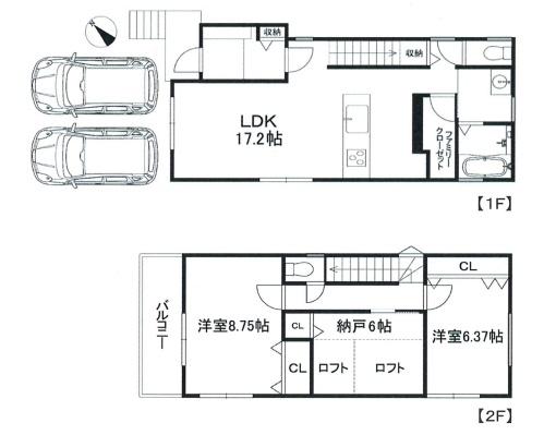 神戸市北区東大池３丁目の新築一戸建