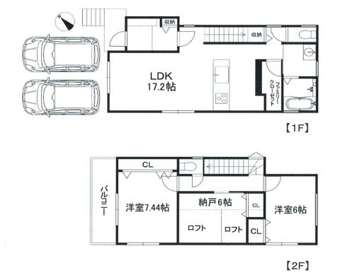 神戸市北区東大池３丁目の新築一戸建