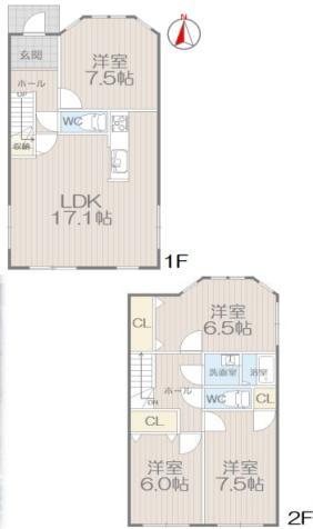 神戸市北区花山台の中古一戸建