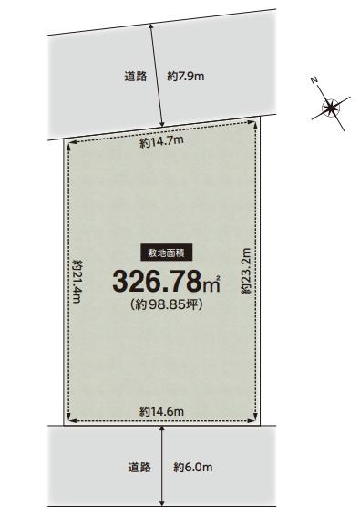 神戸市北区唐櫃台４丁目の売土地