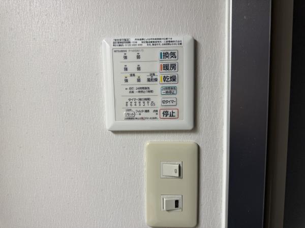 セレノ藤原台D棟
