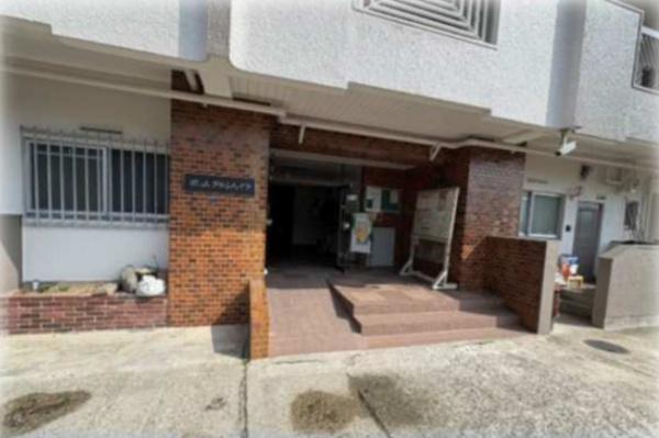 花山グリーンハイツ