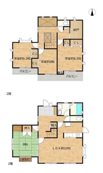 西宮市名塩さくら台４丁目の中古一戸建て