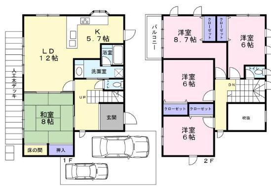 西宮市北六甲台５丁目の中古一戸建て
