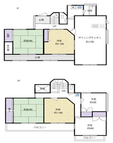 神戸市北区星和台１丁目の土地