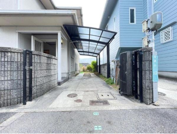西宮市清瀬台の中古一戸建て
