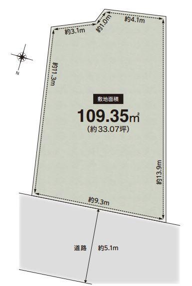 神戸市北区東大池２丁目の売土地
