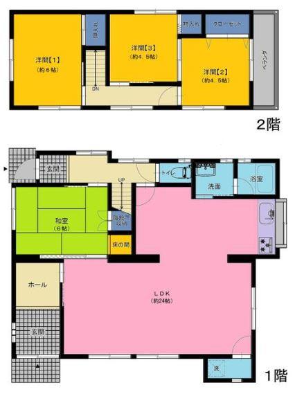 三田市大原の中古一戸建