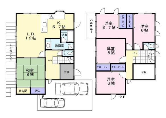 西宮市北六甲台５丁目の中古一戸建