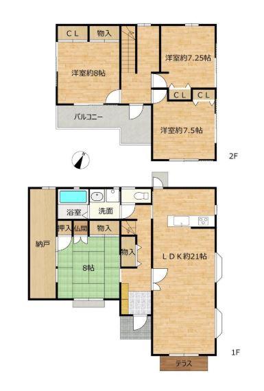 西宮市すみれ台３丁目の中古一戸建