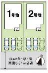 神戸市北区東有野台４丁目の新築一戸建
