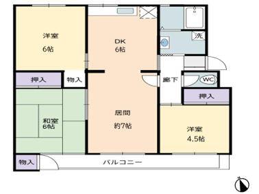 有野12団地6号棟