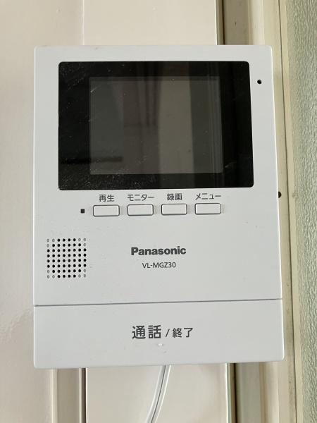 有野12団地