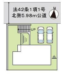 神戸市北区京地４丁目の新築一戸建