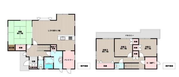 神戸市北区藤原台北町３丁目の中古一戸建て