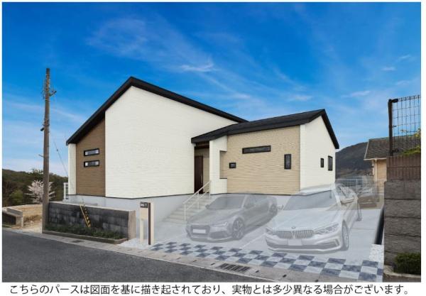 西宮市名塩さくら台１丁目の新築一戸建
