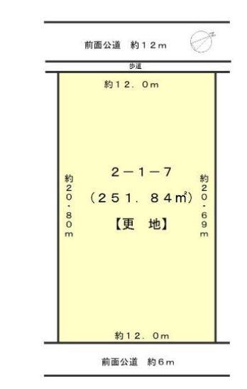 西宮市名塩さくら台２丁目の売土地