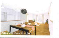 西宮市山口町下山口４丁目の新築一戸建