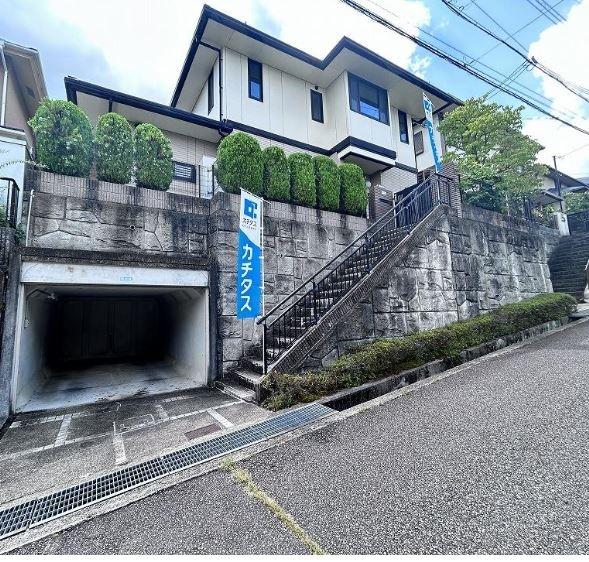 西宮市名塩南台３丁目の中古一戸建
