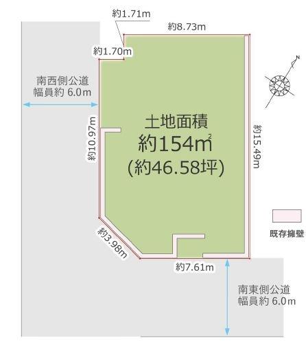 神戸市北区鹿の子台北町４丁目の売土地