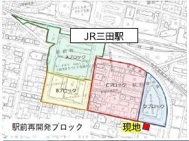 三田市駅前町の土地