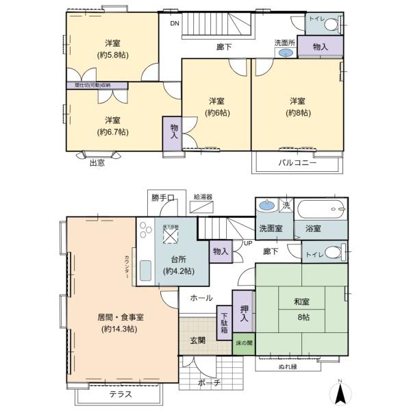 神戸市北区鹿の子台南町３丁目の中古一戸建