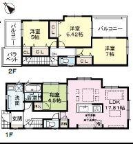 西宮市北六甲台４丁目の新築一戸建