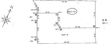 神戸市北区鈴蘭台西町２丁目の売土地