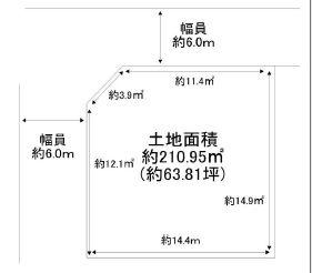 神戸市北区藤原台南町４丁目の売土地