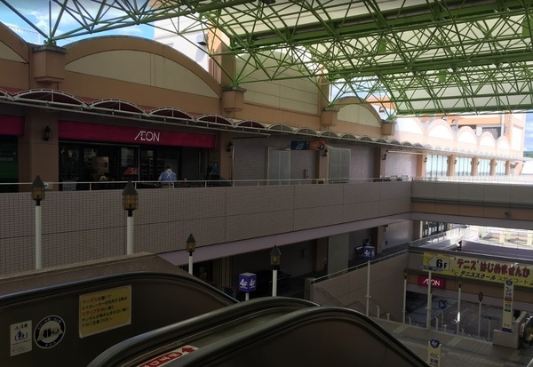 東急ドエル・アルス藤原台A棟(イオン藤原台店)