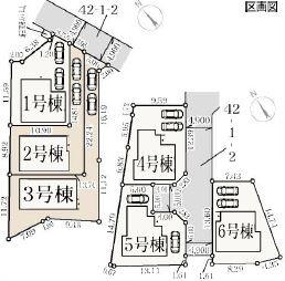 神戸市北区道場町日下部の新築一戸建