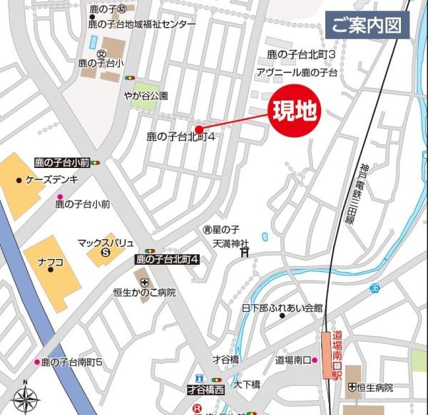 神戸市北区鹿の子台北町４丁目の新築一戸建